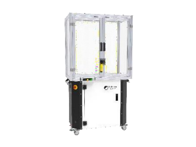Base mobile pour robot S avec sécurité